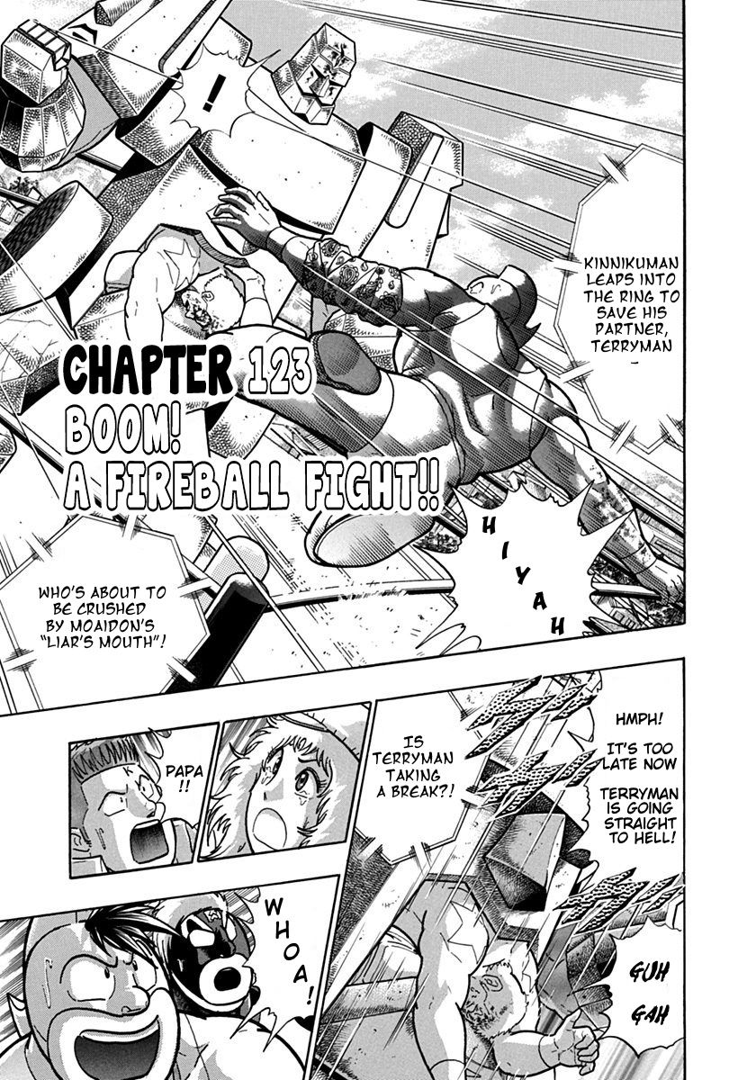 Kinnikuman Nisei chapter 123 page 3