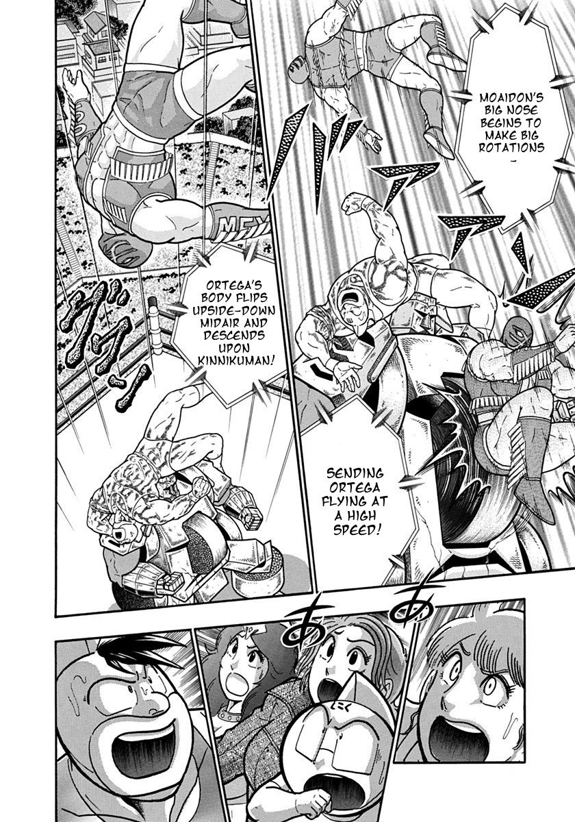 Kinnikuman Nisei chapter 124 page 8