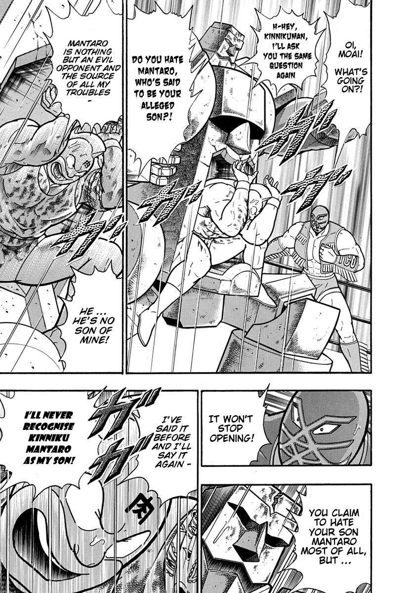 Kinnikuman Nisei chapter 125 page 3