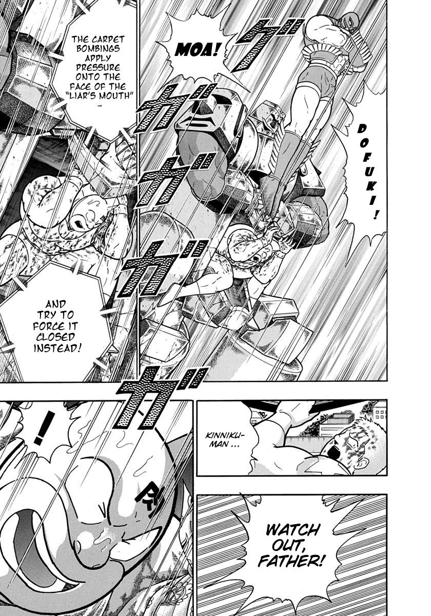 Kinnikuman Nisei chapter 125 page 9