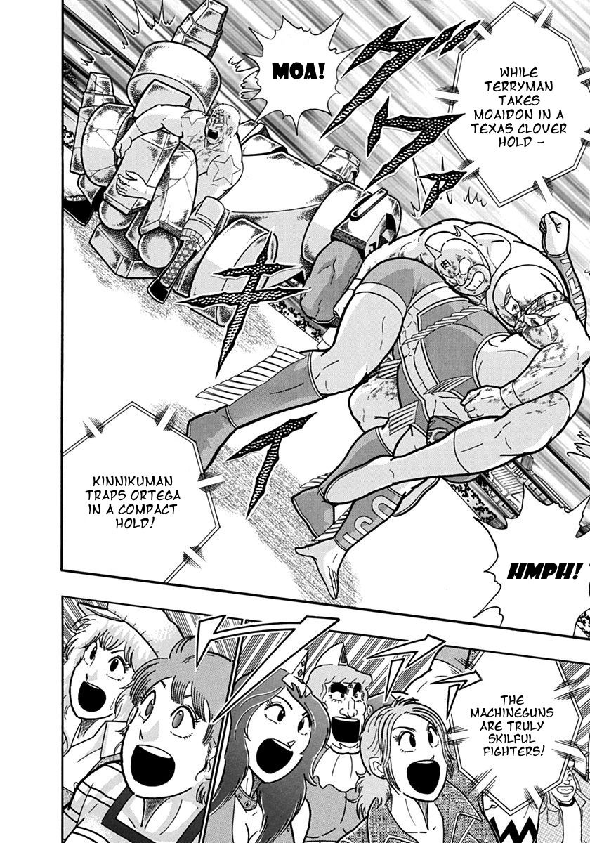 Kinnikuman Nisei chapter 126 page 10