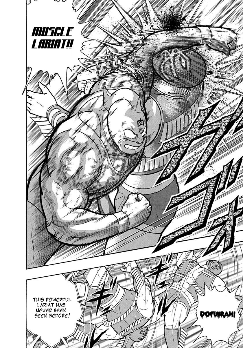 Kinnikuman Nisei chapter 126 page 16