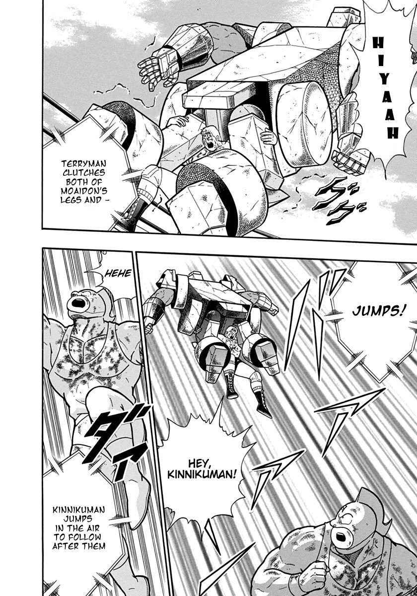 Kinnikuman Nisei chapter 126 page 18