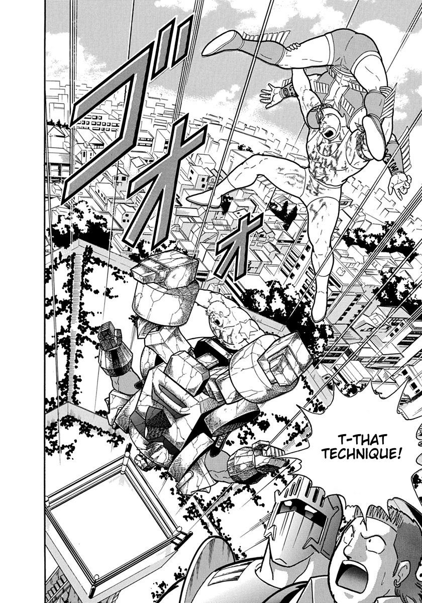 Kinnikuman Nisei chapter 126 page 20