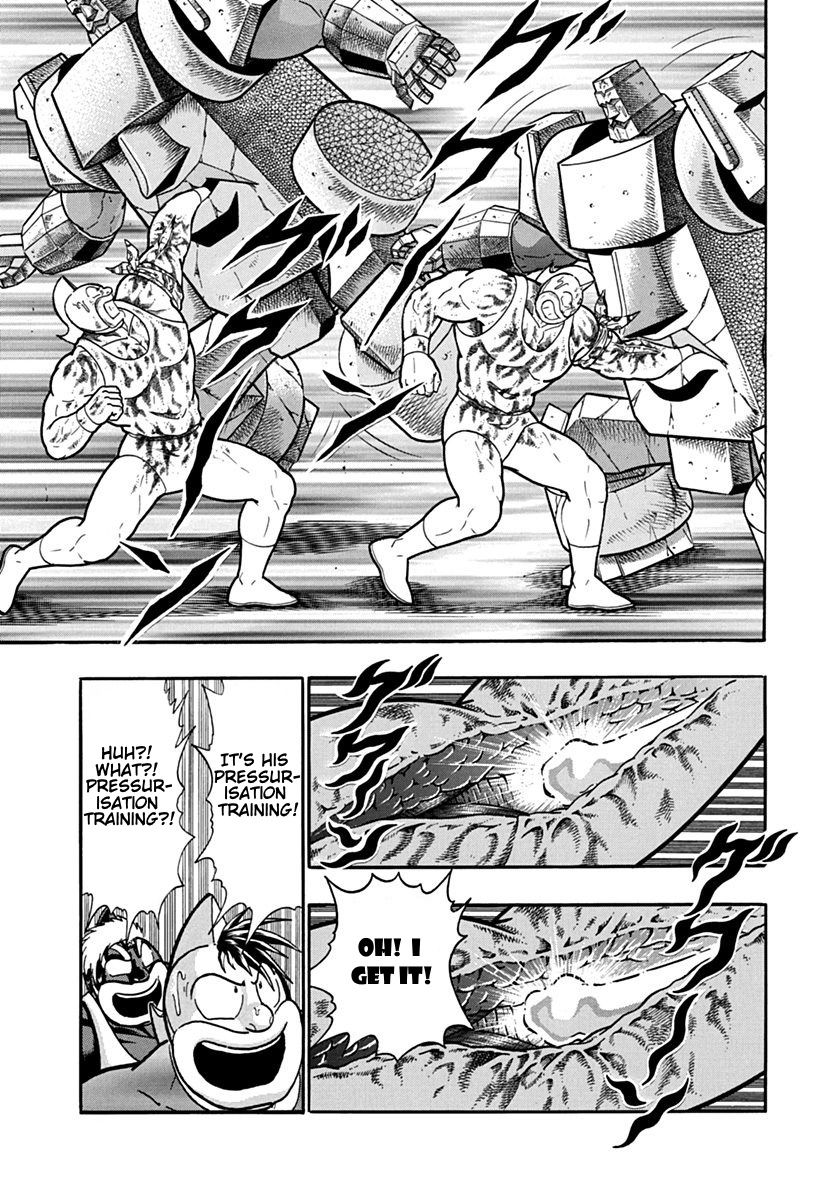 Kinnikuman Nisei chapter 126 page 3