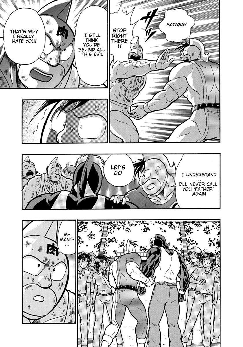 Kinnikuman Nisei chapter 127 page 19