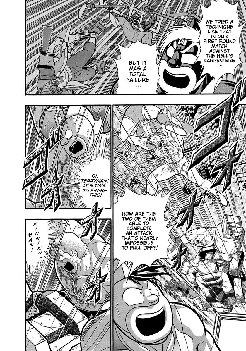 Kinnikuman Nisei chapter 127 page 2