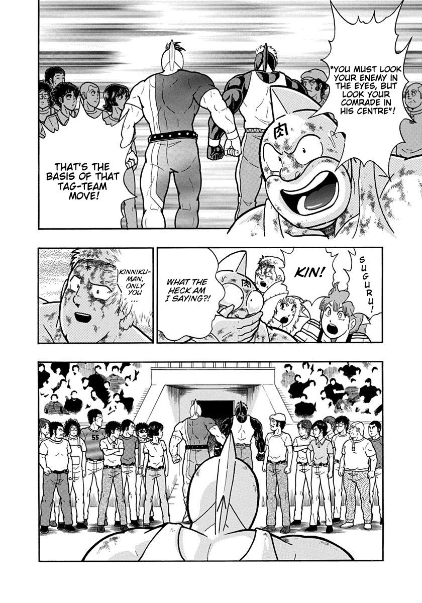 Kinnikuman Nisei chapter 127 page 20
