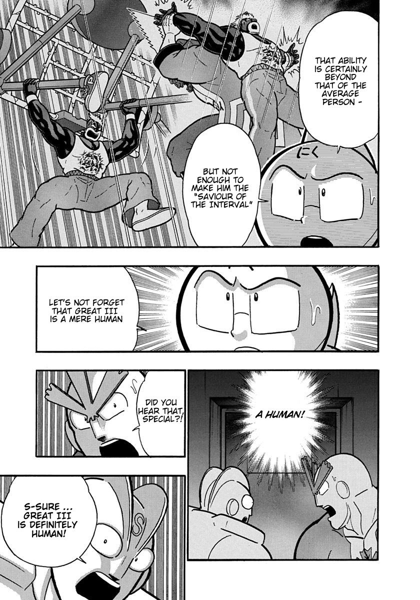 Kinnikuman Nisei chapter 128 page 13