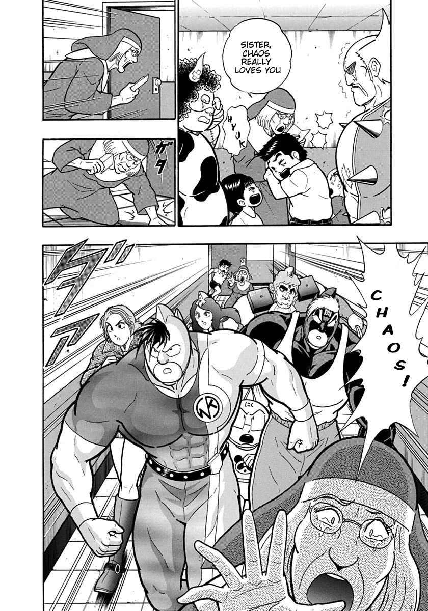 Kinnikuman Nisei chapter 128 page 20