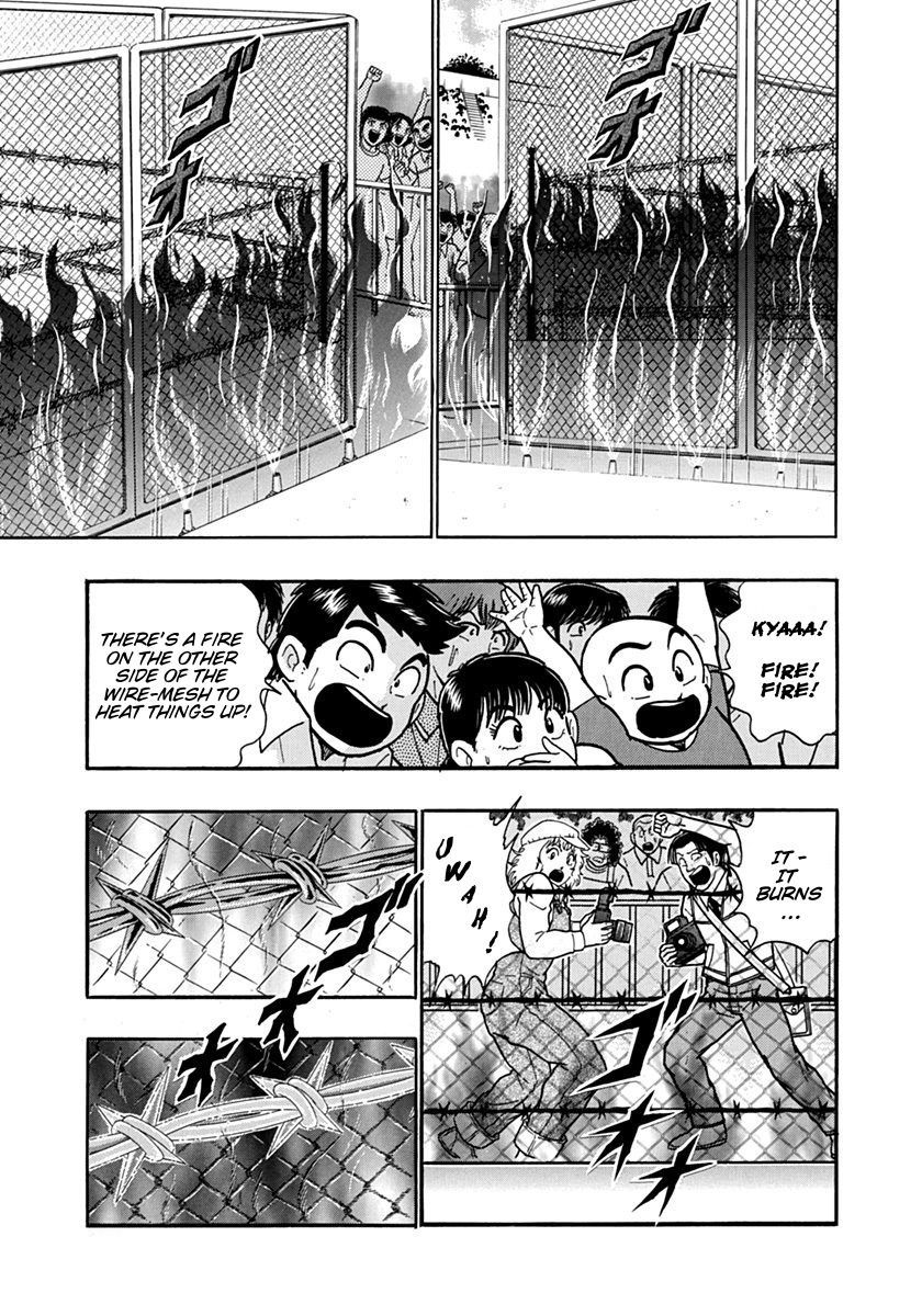 Kinnikuman Nisei chapter 129 page 15