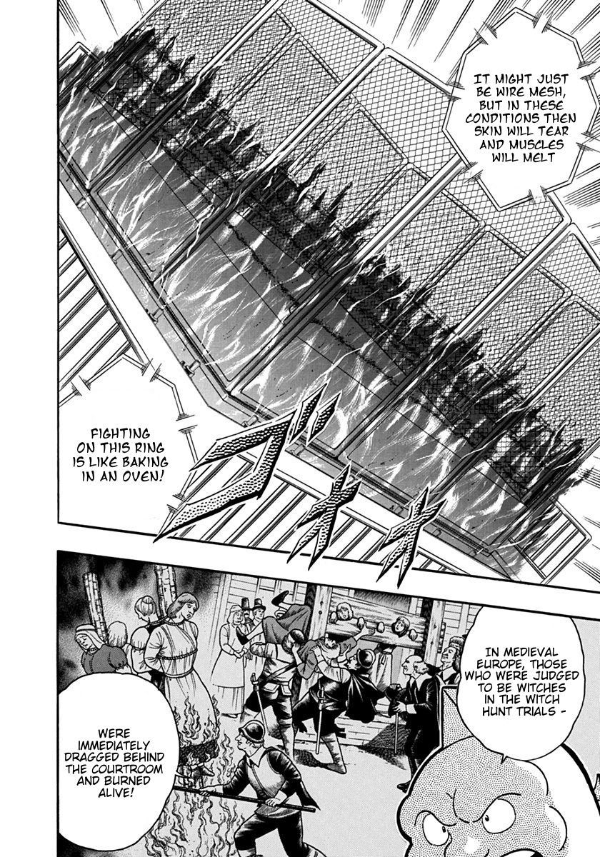 Kinnikuman Nisei chapter 129 page 16