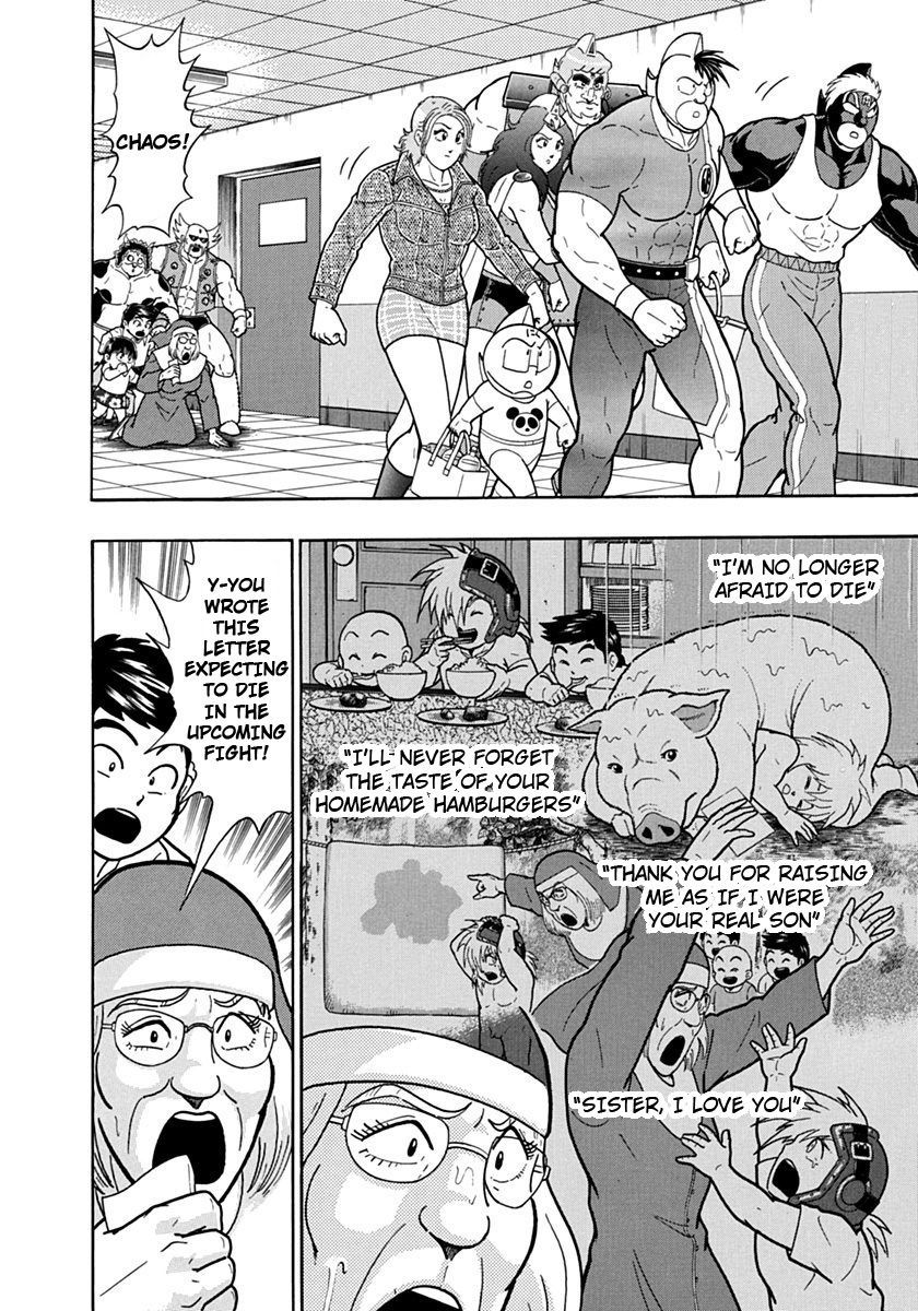 Kinnikuman Nisei chapter 129 page 2