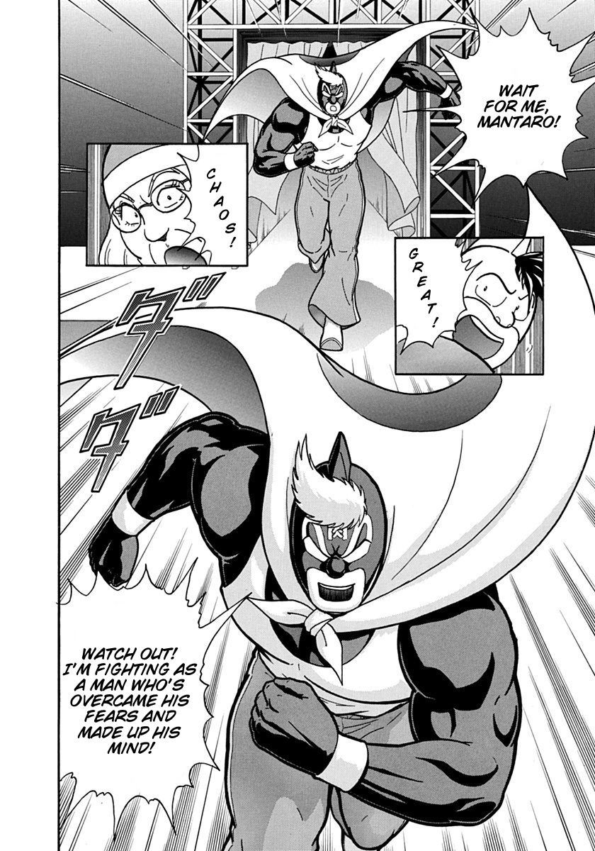 Kinnikuman Nisei chapter 129 page 20