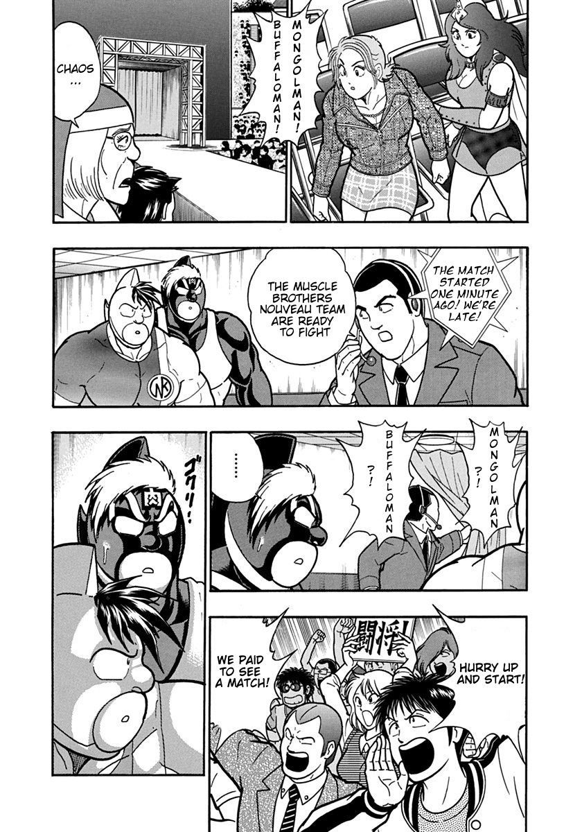 Kinnikuman Nisei chapter 129 page 9
