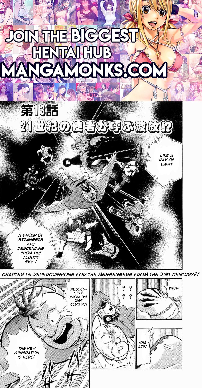 Kinnikuman Nisei chapter 13 page 1