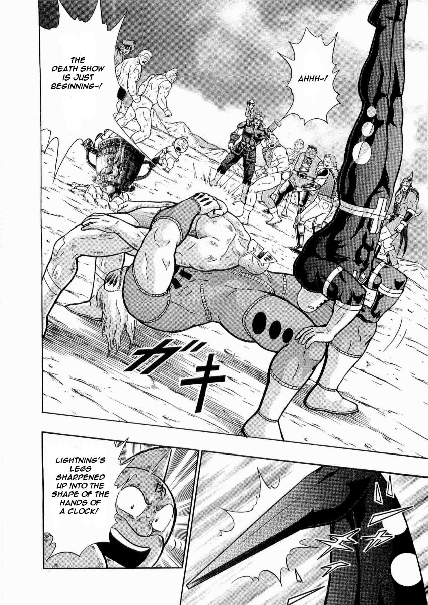 Kinnikuman Nisei chapter 13 page 18