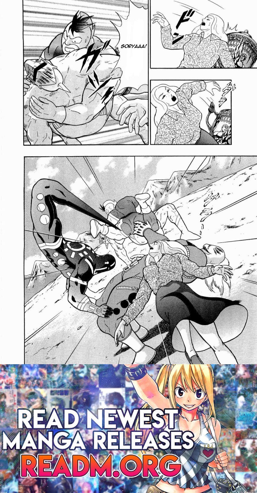 Kinnikuman Nisei chapter 13 page 20