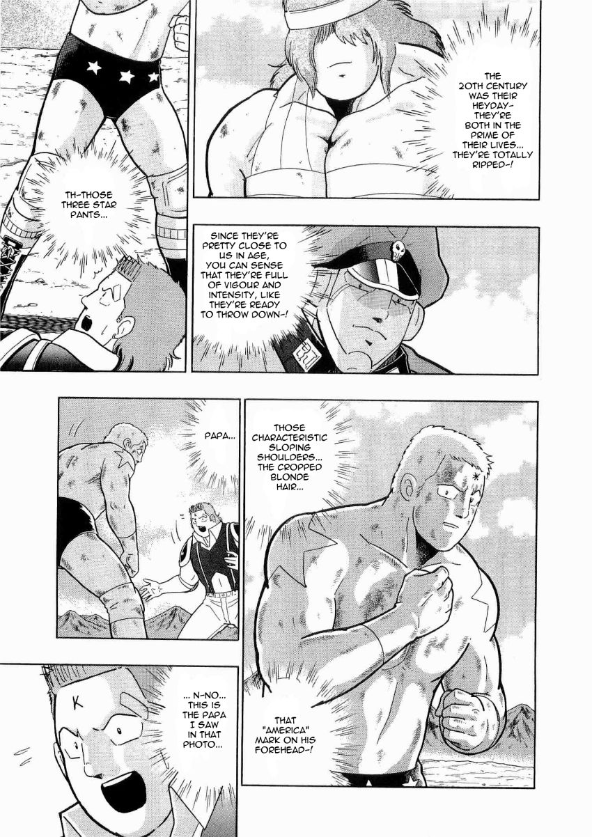 Kinnikuman Nisei chapter 13 page 7