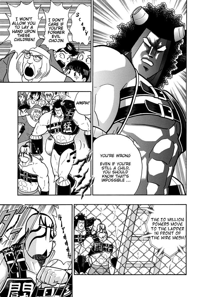 Kinnikuman Nisei chapter 130 page 11