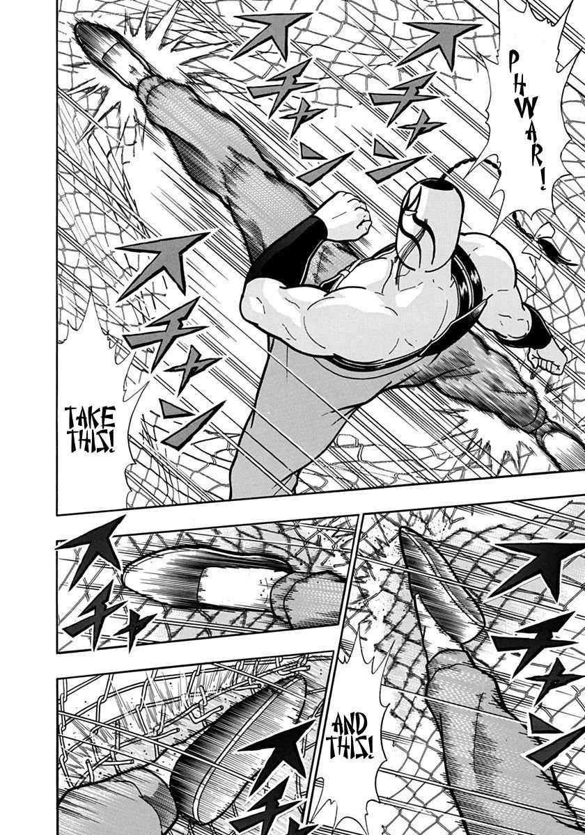 Kinnikuman Nisei chapter 130 page 16