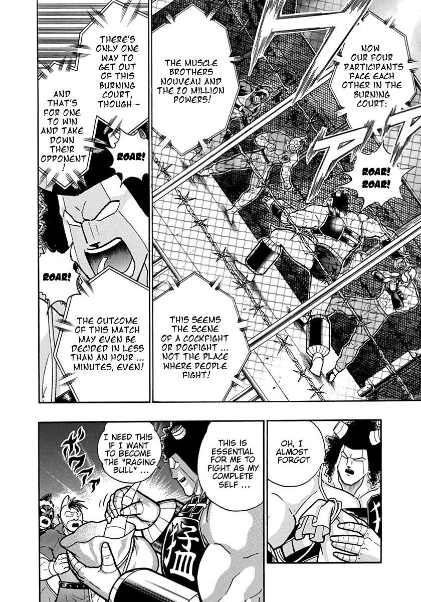 Kinnikuman Nisei chapter 130 page 18