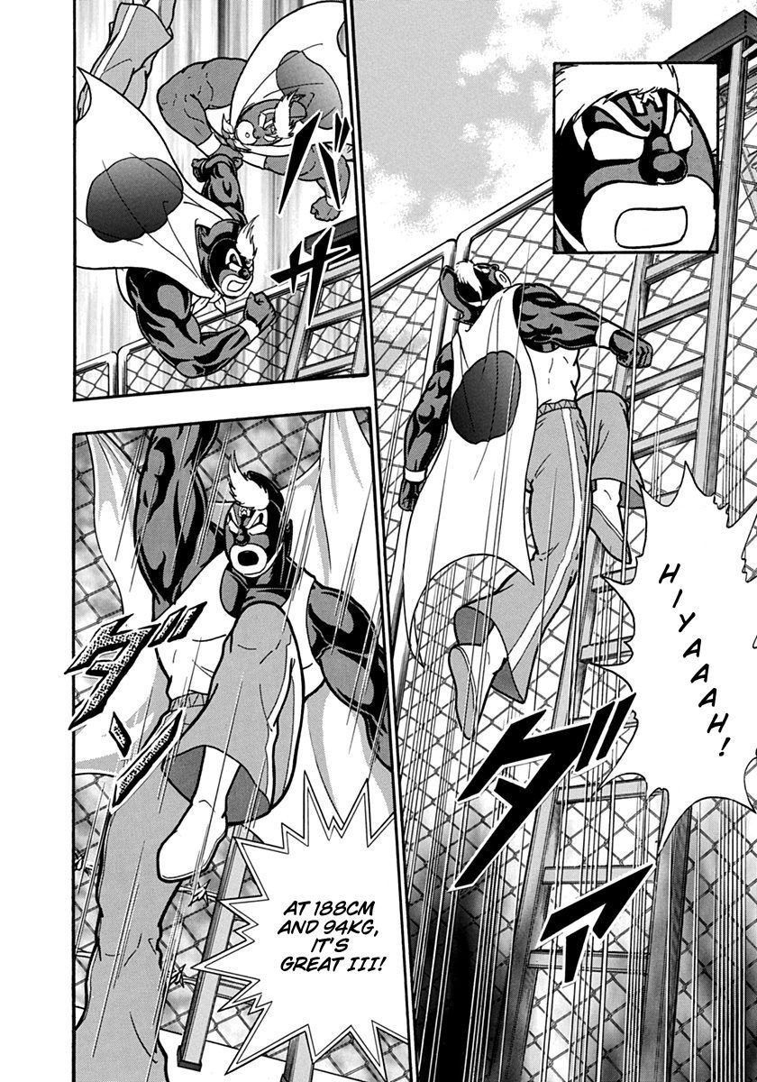 Kinnikuman Nisei chapter 130 page 6