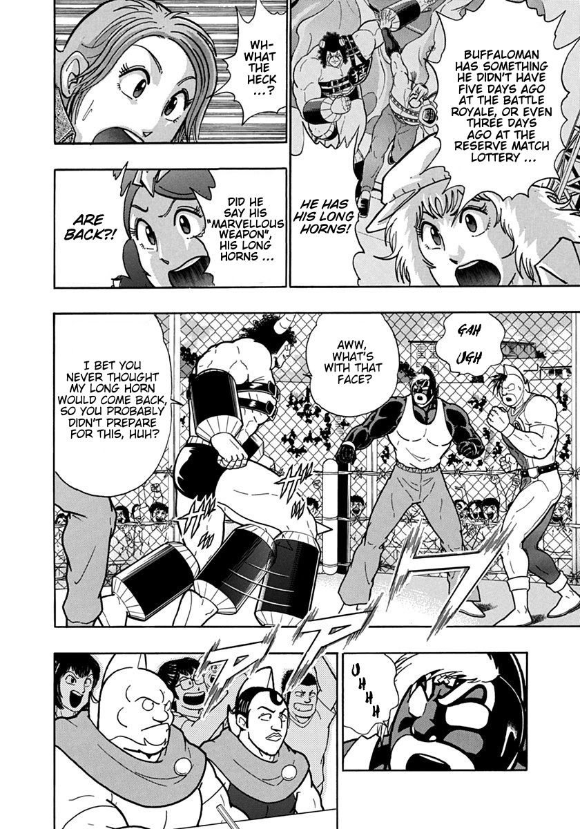 Kinnikuman Nisei chapter 131 page 2