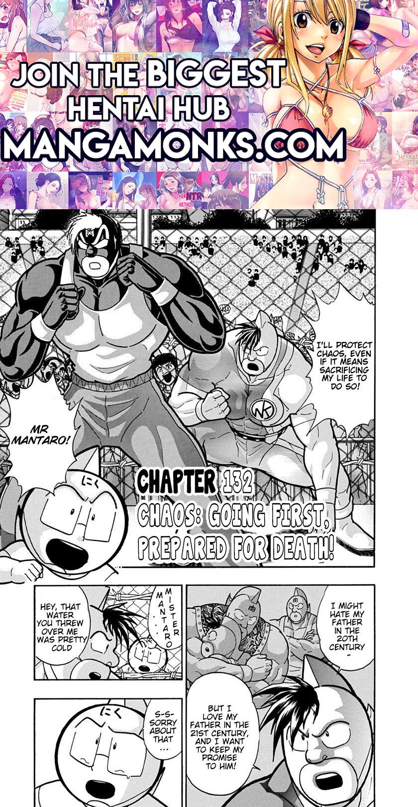 Kinnikuman Nisei chapter 132 page 1