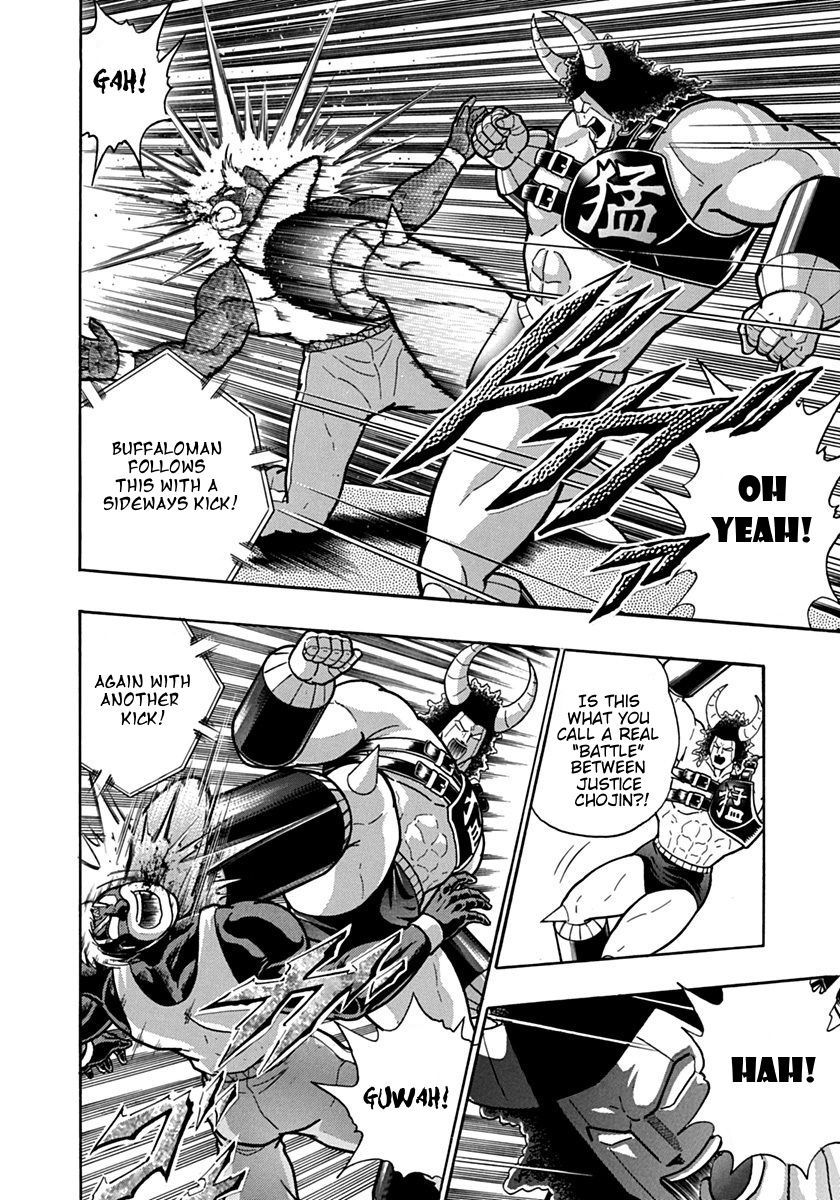 Kinnikuman Nisei chapter 132 page 8