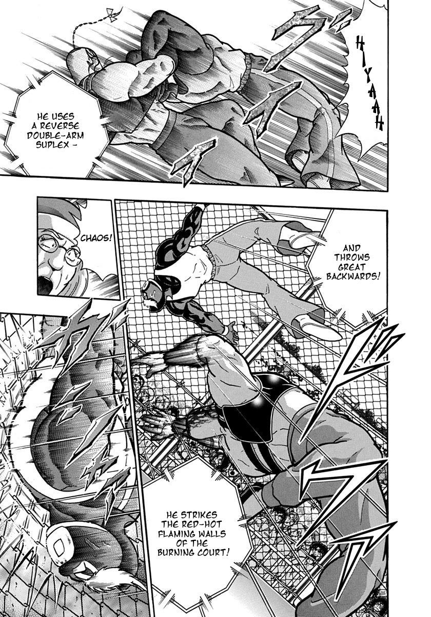 Kinnikuman Nisei chapter 133 page 13