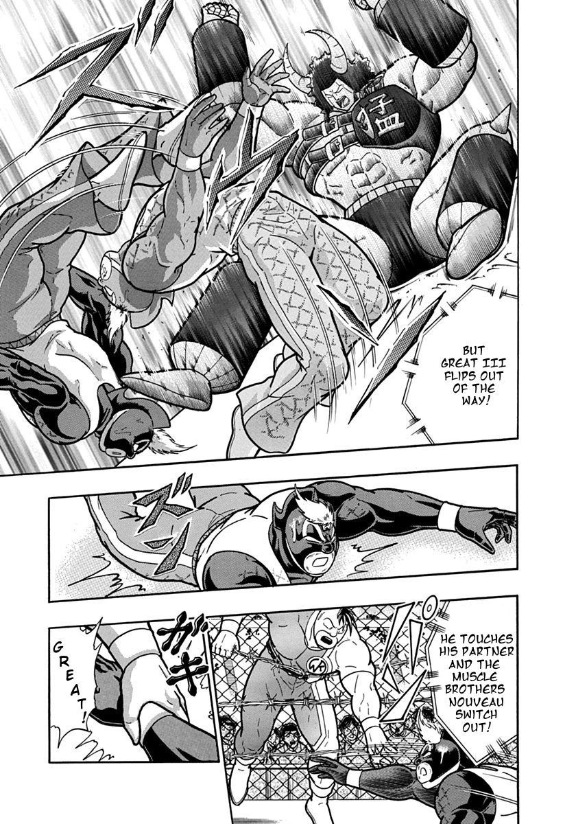 Kinnikuman Nisei chapter 134 page 9