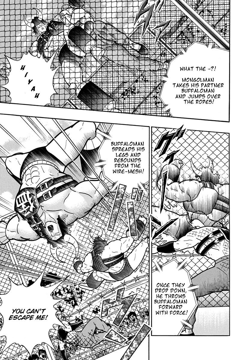 Kinnikuman Nisei chapter 135 page 11