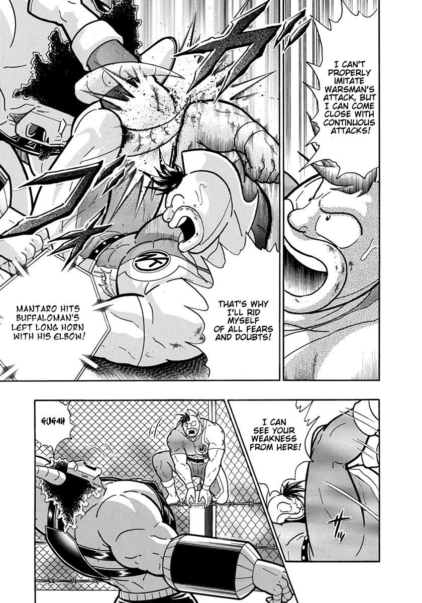 Kinnikuman Nisei chapter 135 page 19