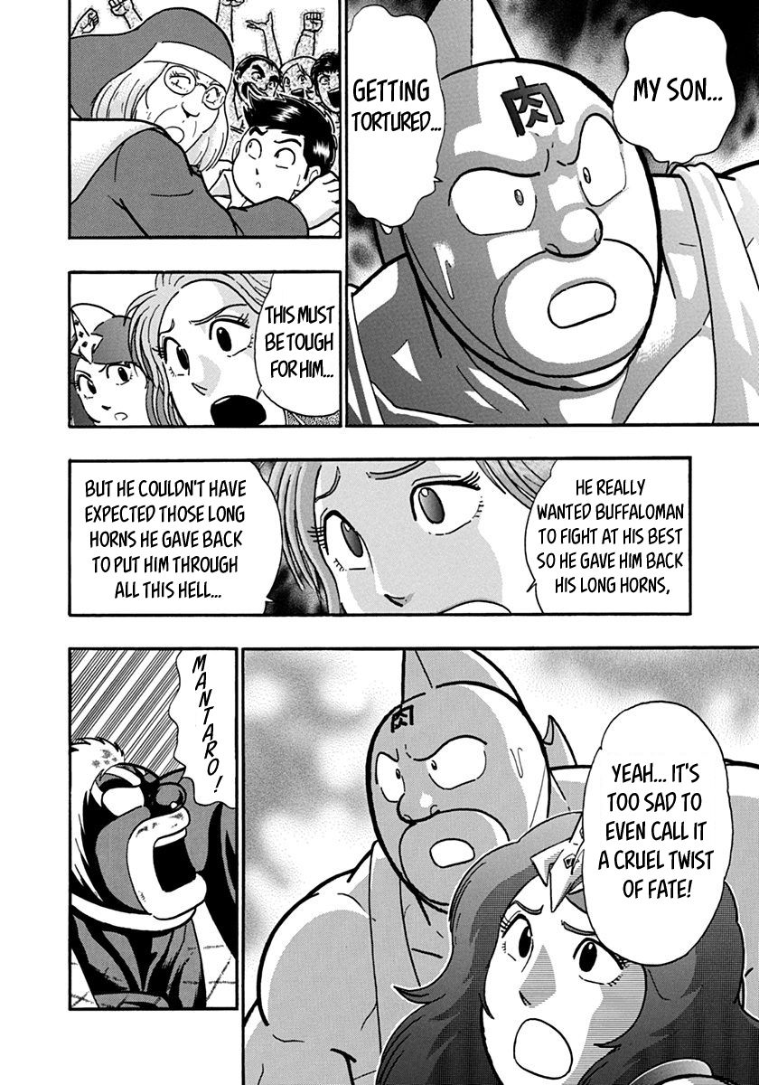 Kinnikuman Nisei chapter 136 page 10