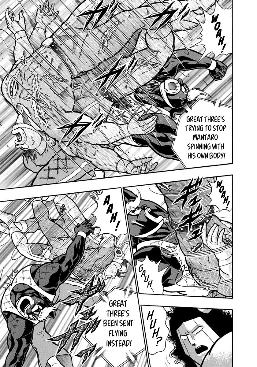 Kinnikuman Nisei chapter 136 page 13