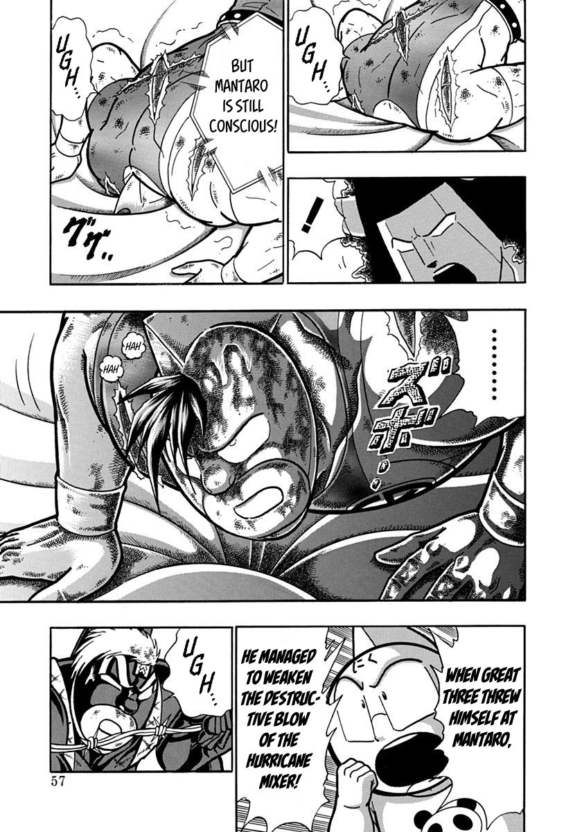 Kinnikuman Nisei chapter 136 page 15