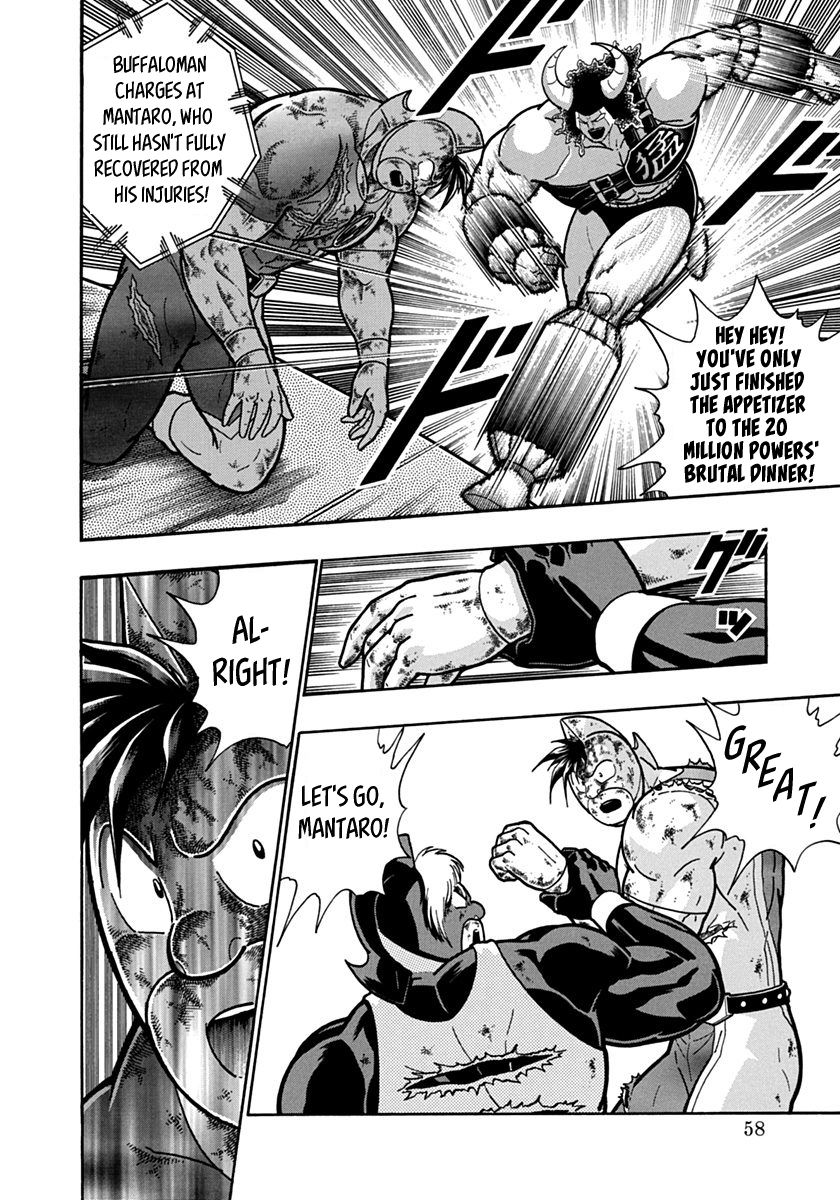 Kinnikuman Nisei chapter 136 page 16