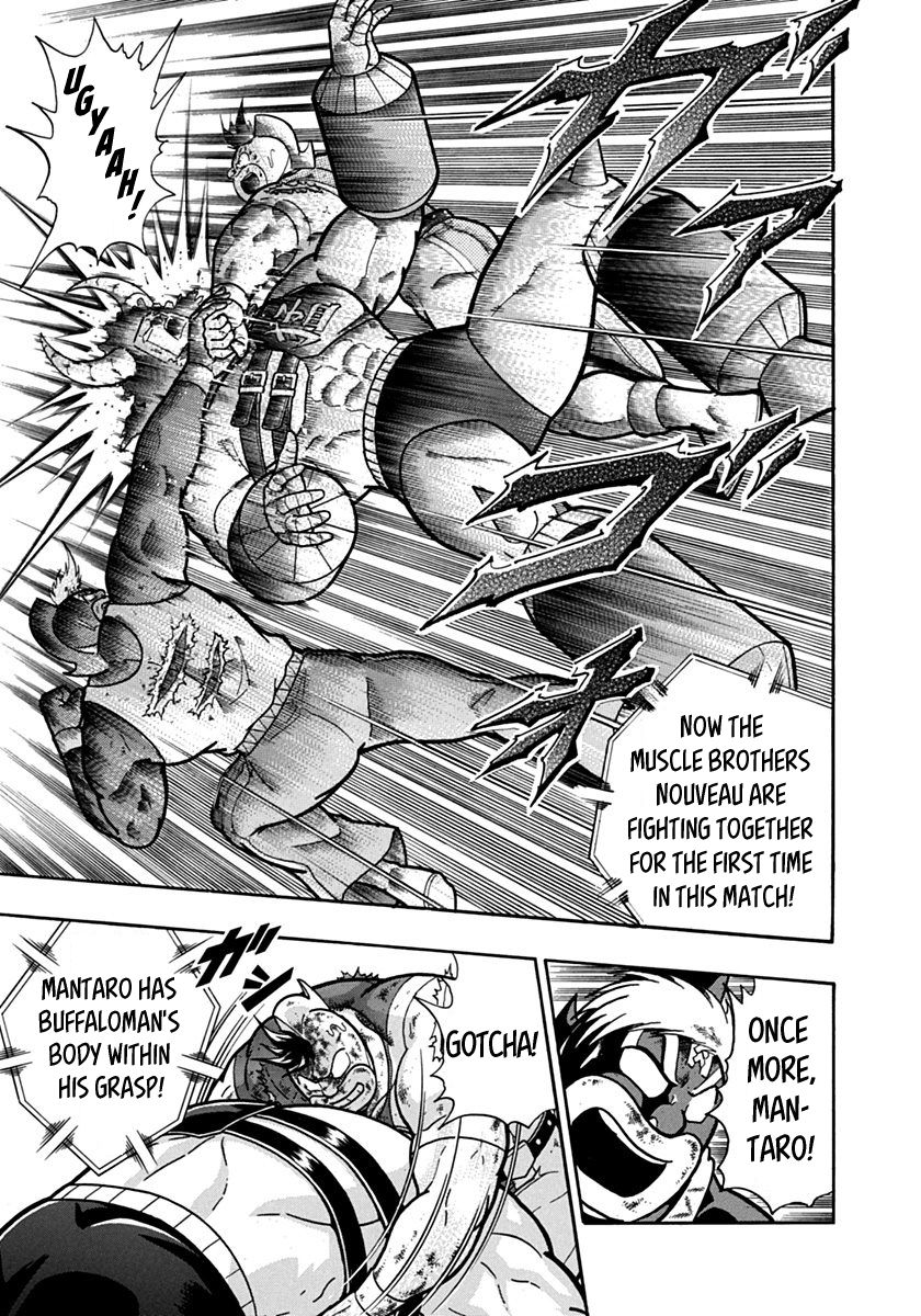 Kinnikuman Nisei chapter 136 page 17