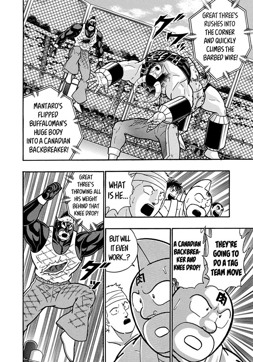 Kinnikuman Nisei chapter 136 page 18