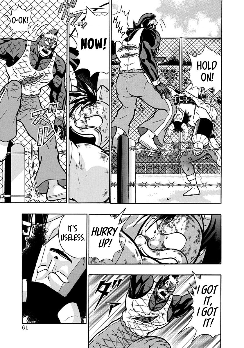 Kinnikuman Nisei chapter 136 page 19