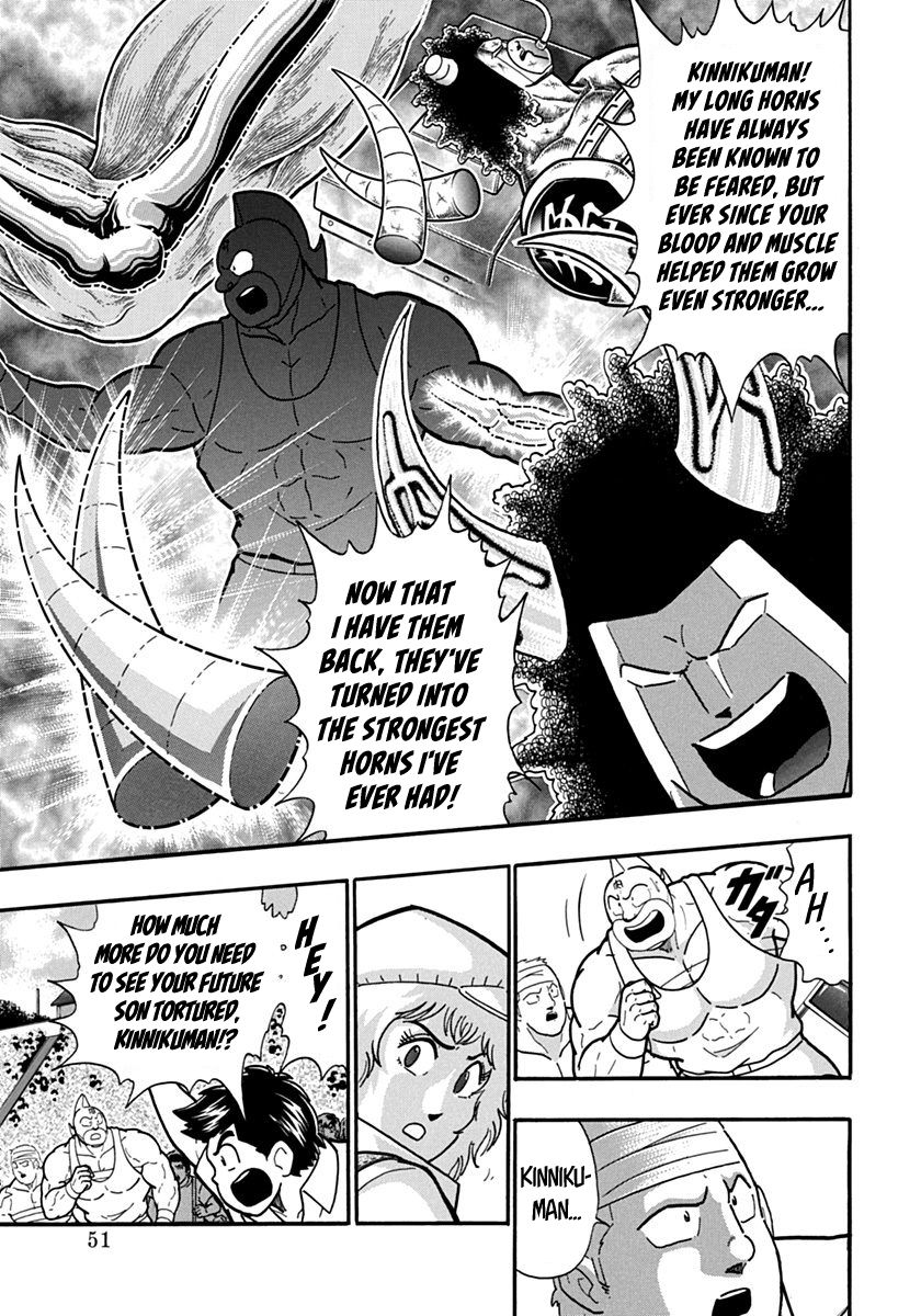 Kinnikuman Nisei chapter 136 page 9