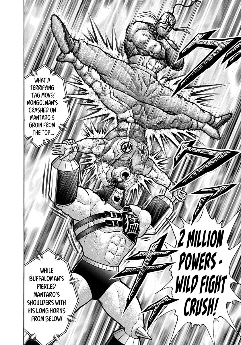 Kinnikuman Nisei chapter 137 page 10