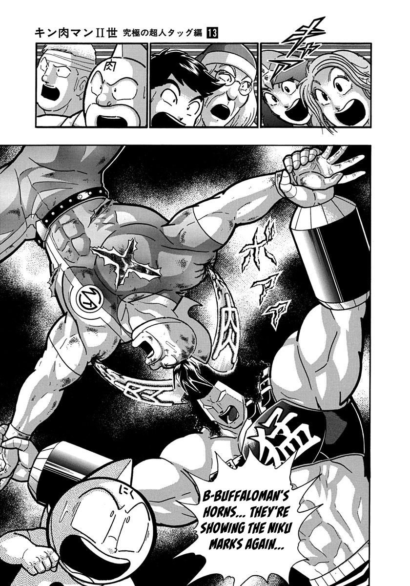 Kinnikuman Nisei chapter 137 page 11