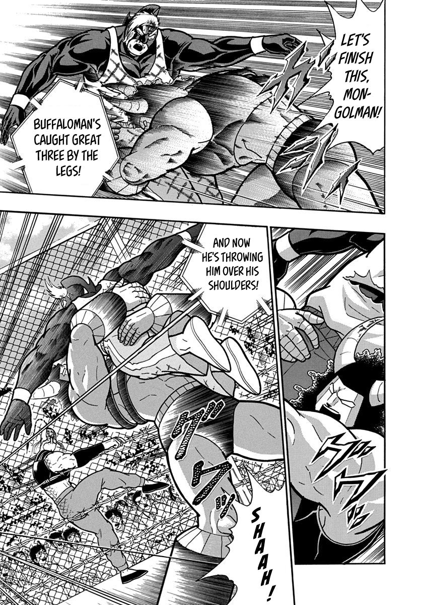 Kinnikuman Nisei chapter 137 page 19