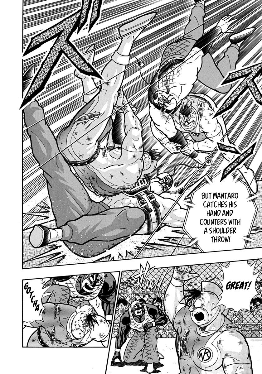 Kinnikuman Nisei chapter 137 page 4