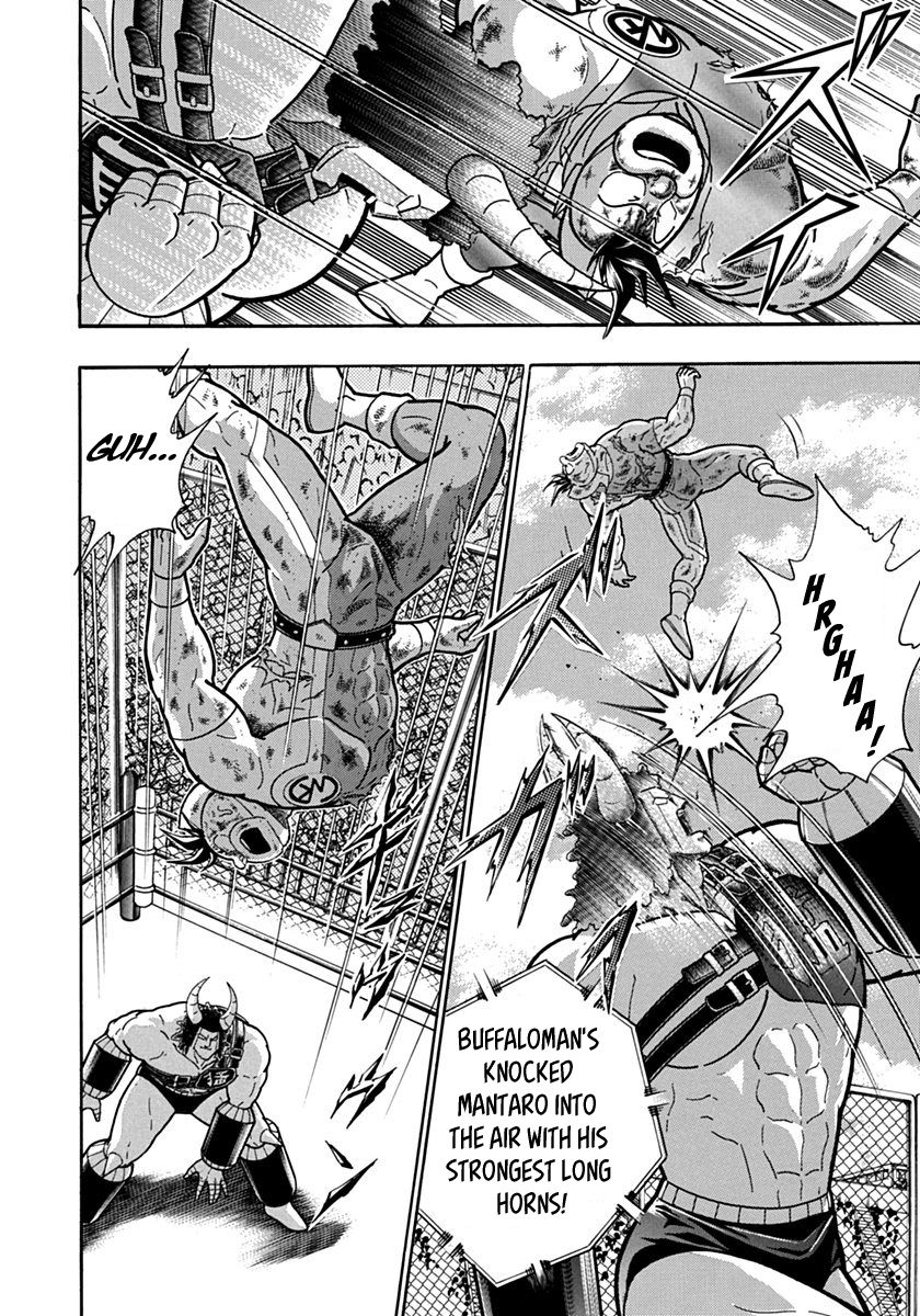 Kinnikuman Nisei chapter 137 page 8