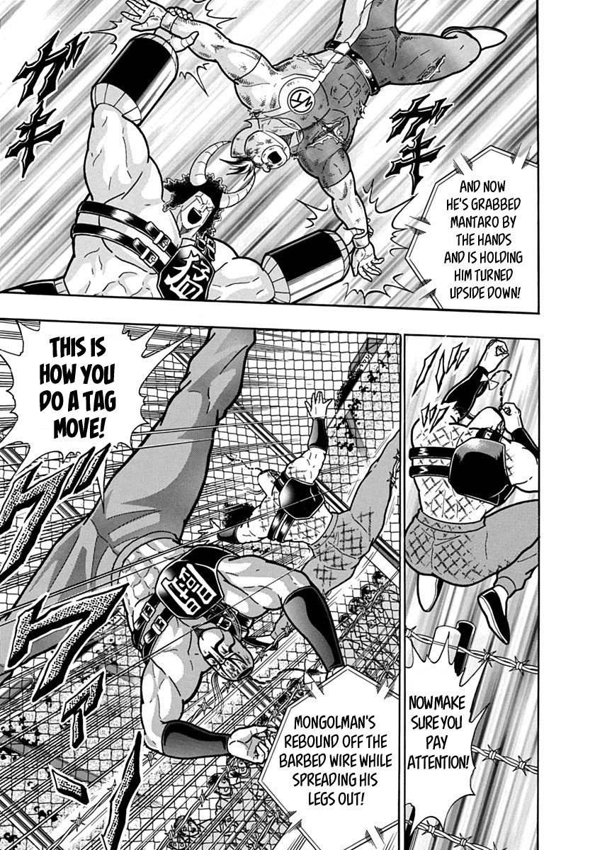 Kinnikuman Nisei chapter 137 page 9