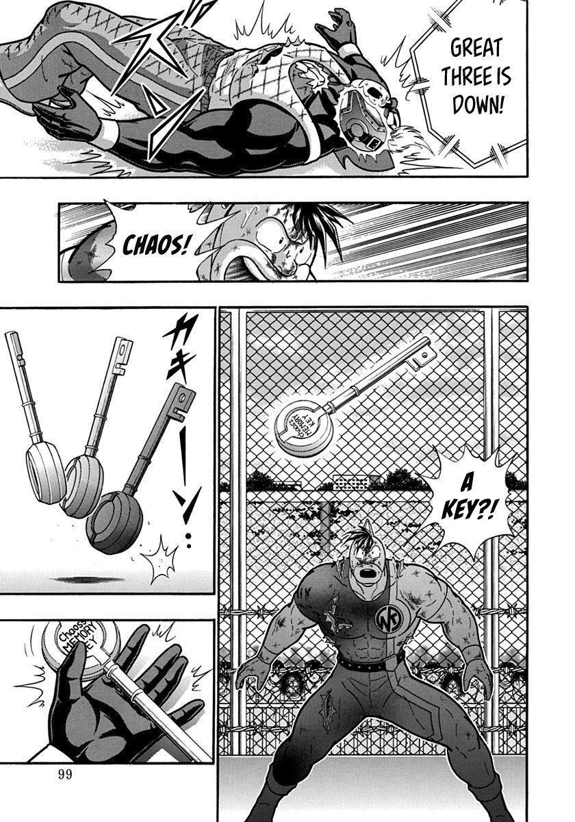 Kinnikuman Nisei chapter 138 page 17