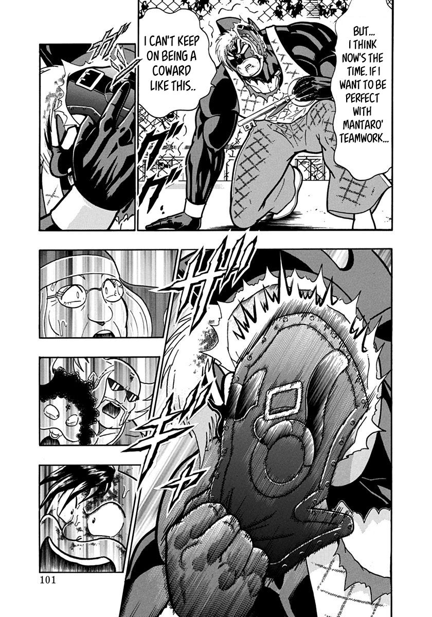 Kinnikuman Nisei chapter 138 page 19